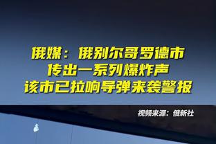 皇马门将数据：凯帕17场丢16球7场零封，卢宁10场丢6球5场零封