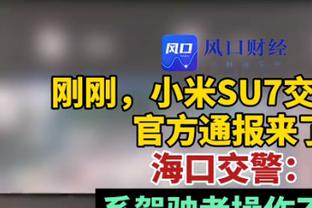 劳塔罗父亲：当初十多支球队想签我儿子，国米报价后我们毫不犹豫